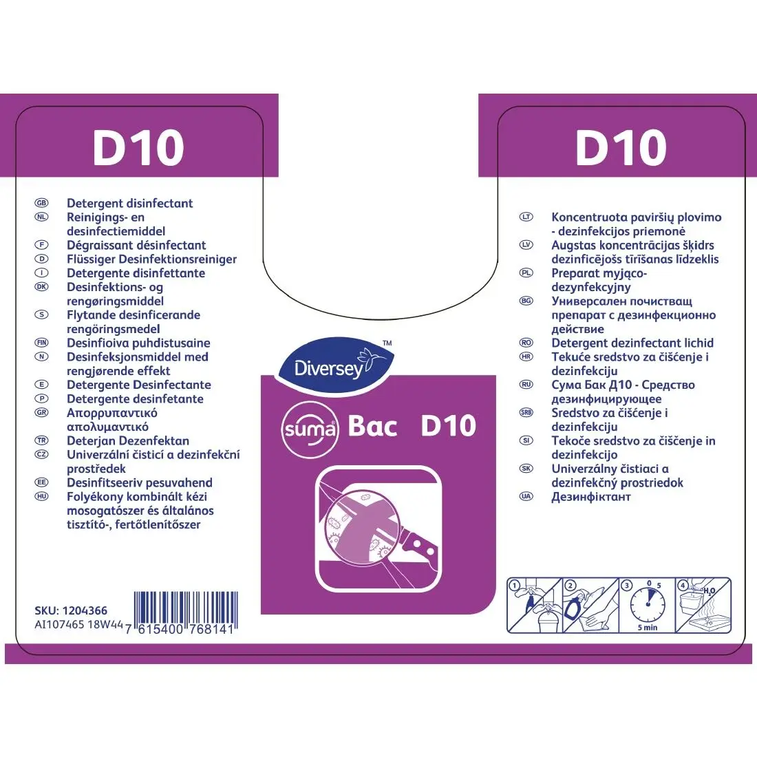 Suma D10 Cleaner and Sanitiser Refill Bottles 750ml (2 Pack) CC116 - Image 8
