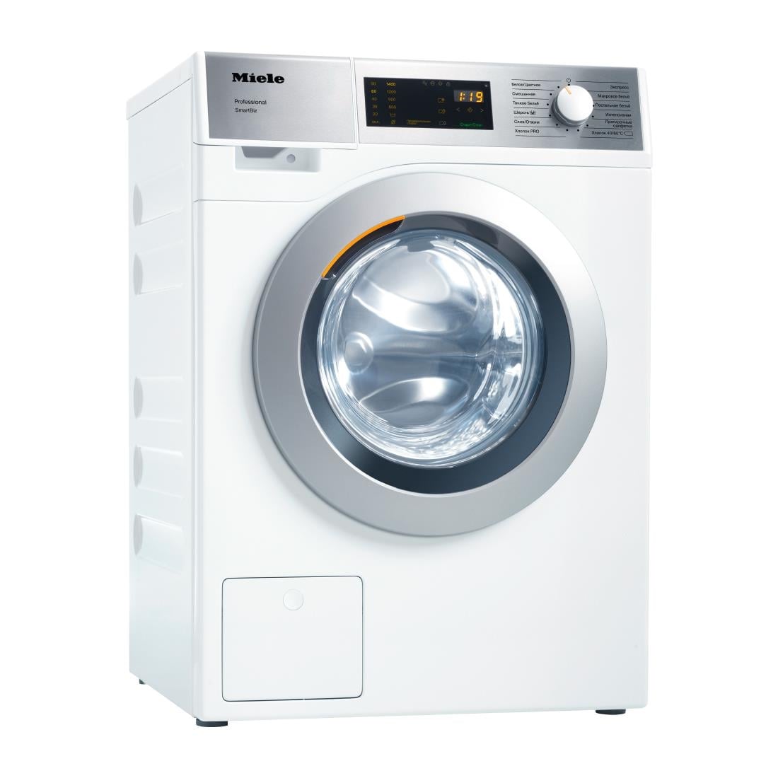 Miele Commercial Evolution Washing Machine White 7kg with Drain Pump 2.5kW. PWM307 HW100 - Image 4