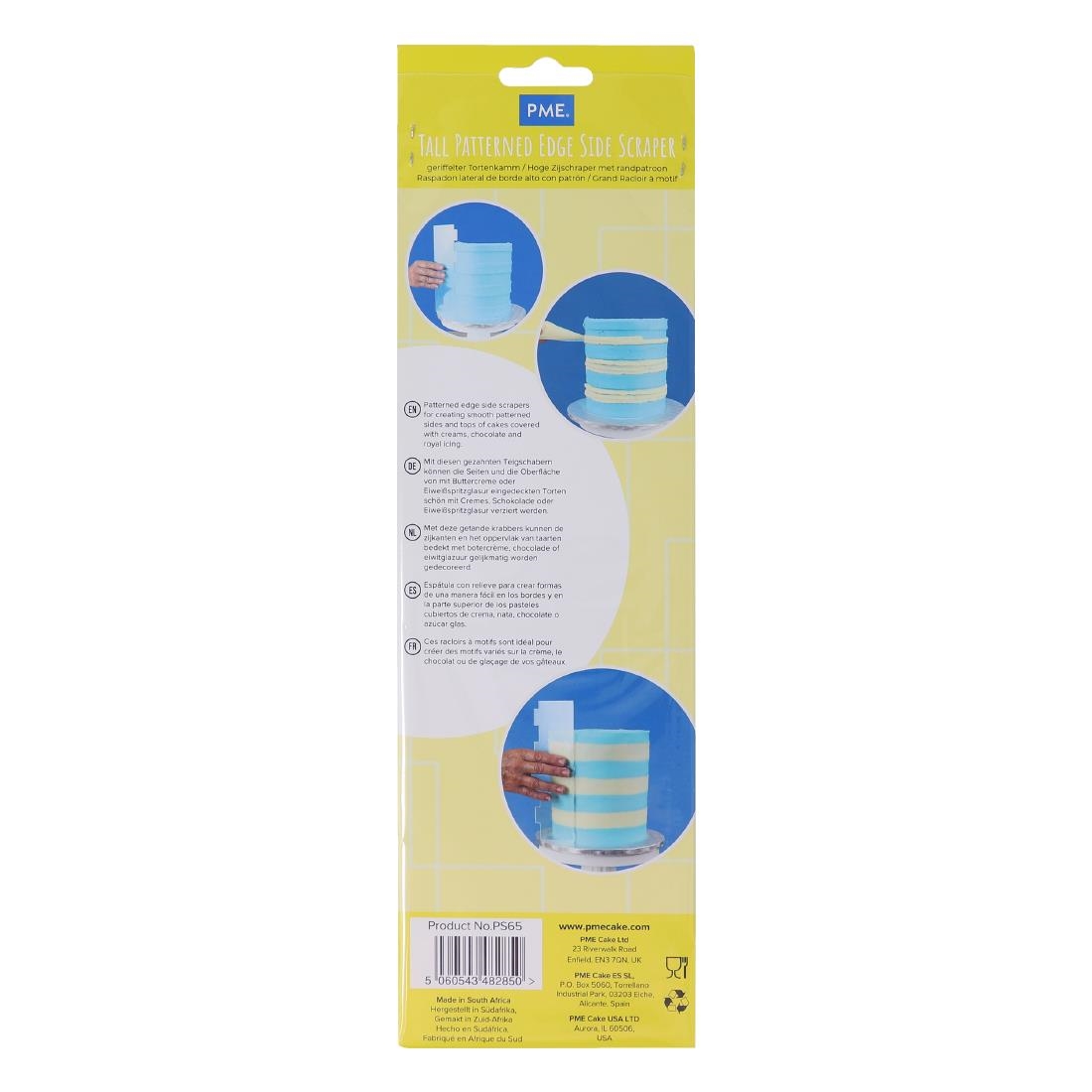 PME Side Scrapers Patterned Acrylic Extra Wide Stripes 255mm HZ051 - Image 3